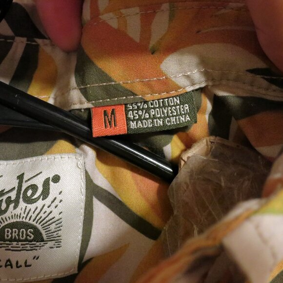 Howler Brothers Shirt Mens Medium Short Sleeve Button Outdoors Orange Leaves - Picture 4 of 6